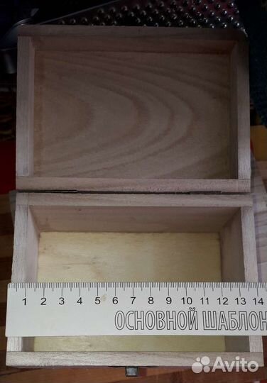 Сундучки 3 шт. Набор