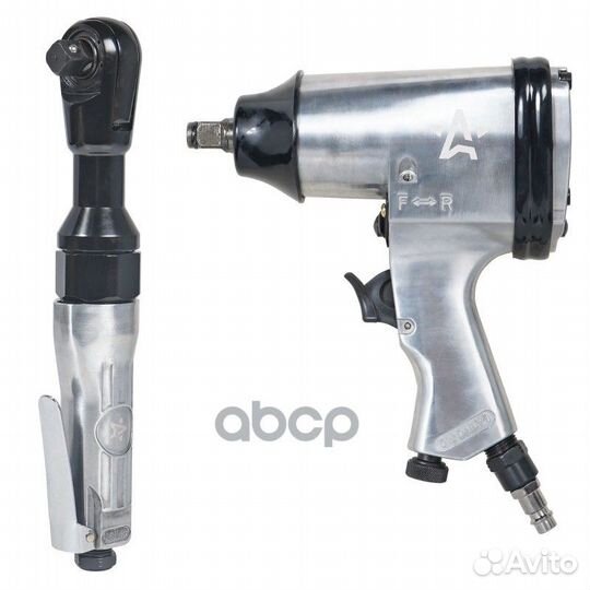 Гайковёрт пневм.ударный 1/2DR 330Нм и трещотка