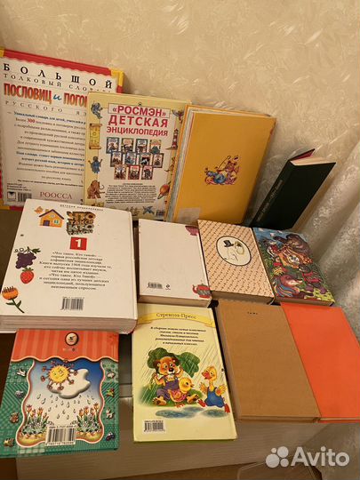 Детские книжки сказки с красочными иллюстрациями