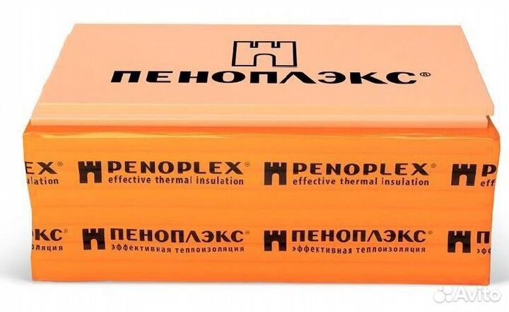 Утеплитель пеноплекс