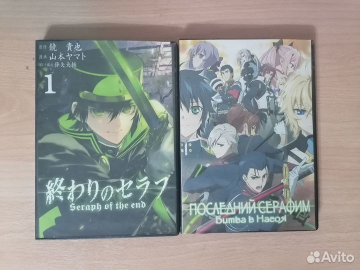 DVD диски с аниме