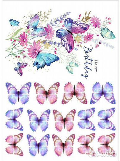 Сахарная бумага