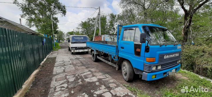 Грузоперевозки грузчики