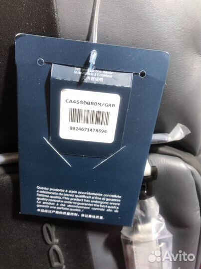 Рюкзак мужской piquadro