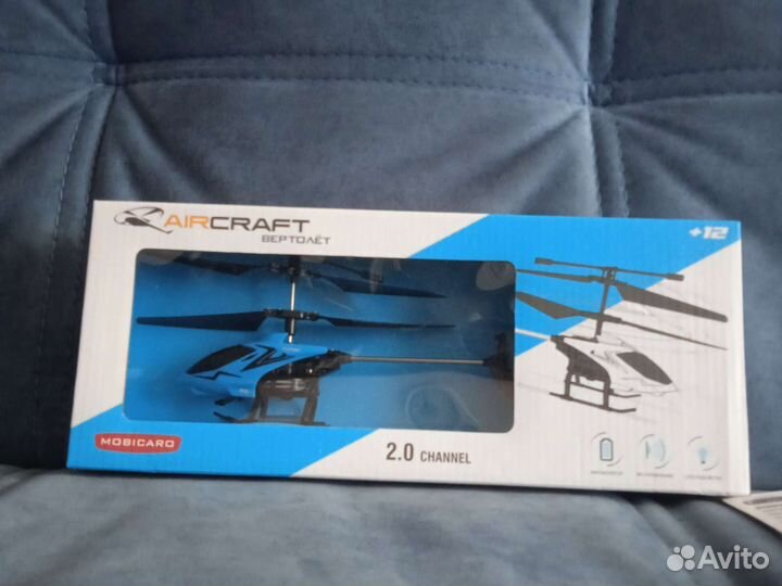 Радиоуправляемый вертолет