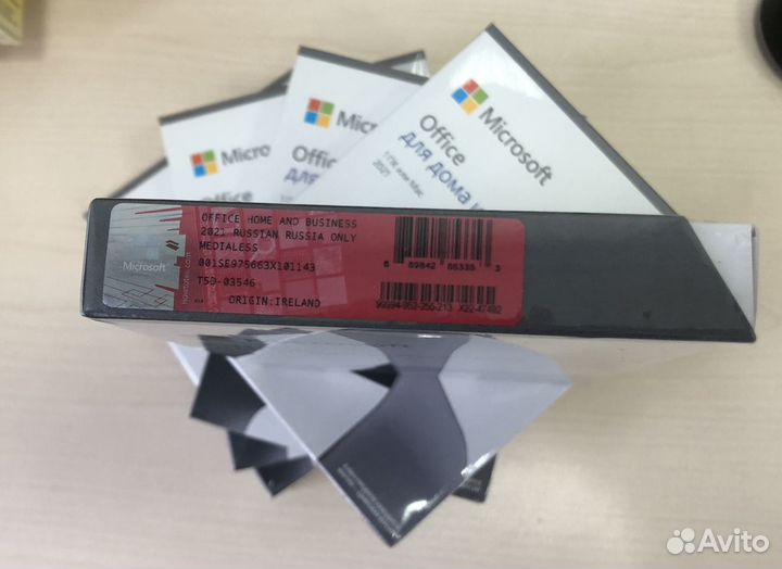 Microsoft office 2021 для дома и бизнеса