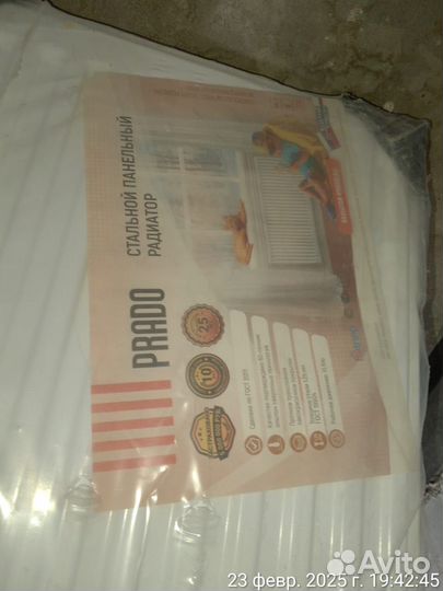 Стальной панельный радиатор