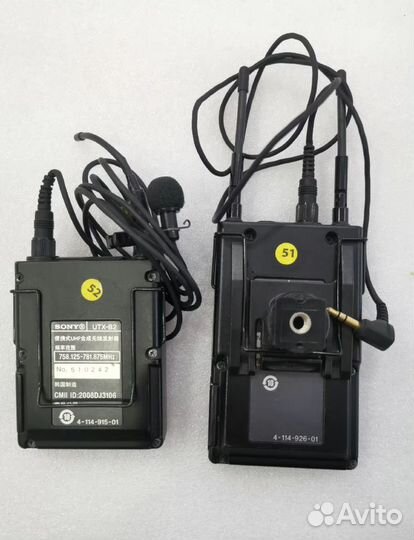 Sony URX-P2 + UTX-B2