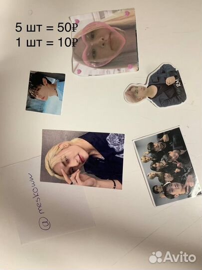 Офф карты кпоп