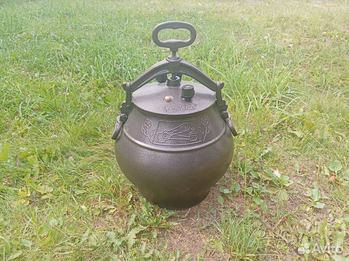 Афганский казан новый 15 литров