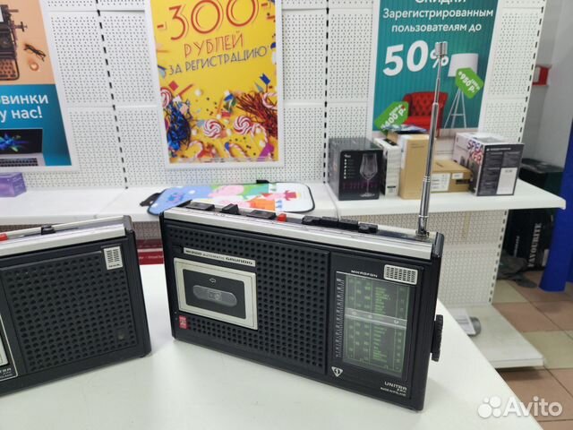 Радиоприемник Grundig Грюндик купить в Москве | Электроника | Авито
