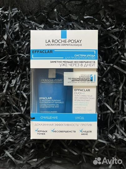 La roche posay effaclar набор косметики