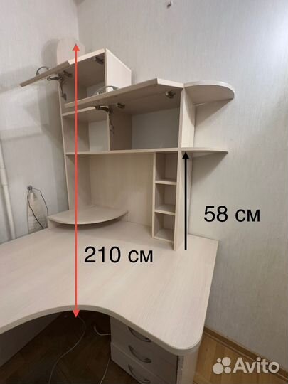 Письменный стол угловой белый б/у