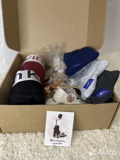 Подарок мужчине на 23 февраля