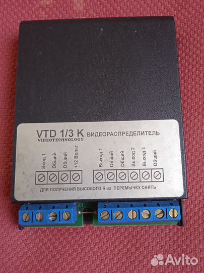 Видеораспределитель VTD 1/3 К
