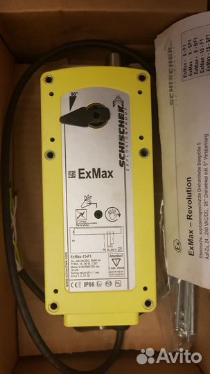 Взрывозащищенное Вентиляционное Оборудование