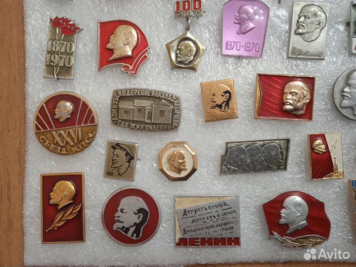 Значки. СССР, Ленин. 52 шт. Набор