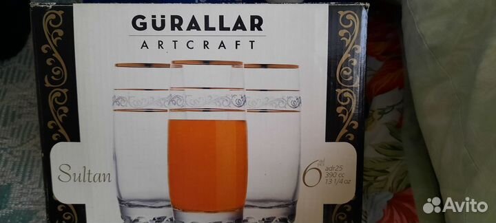 Стаканы / бокалы Турция