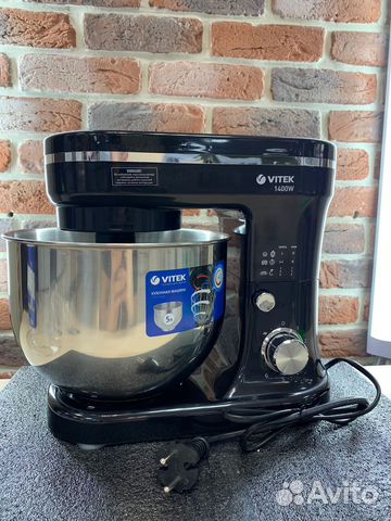 Миксер vitek VT-1441, черный/серебристый