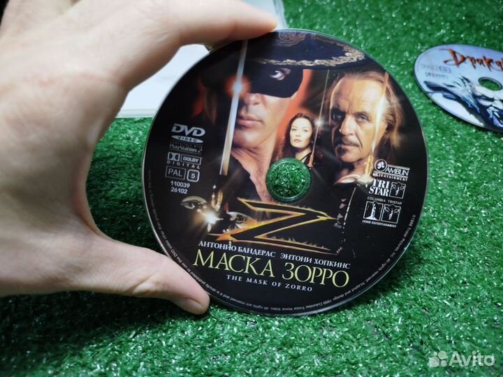 Маска Зорро, Дракула (2 DVD)