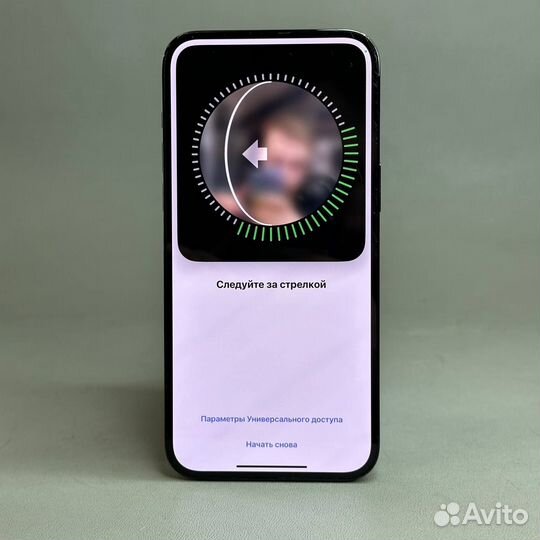 Apple iPhone 14 Pro Max 128 гб, еSIM, черный