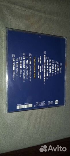 Radiorama -2альбом