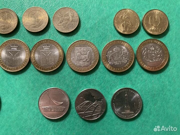 Юбилейные монеты одним лотом