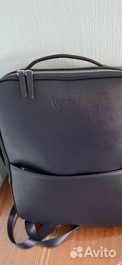 Рюкзак мужской натуральная кожа