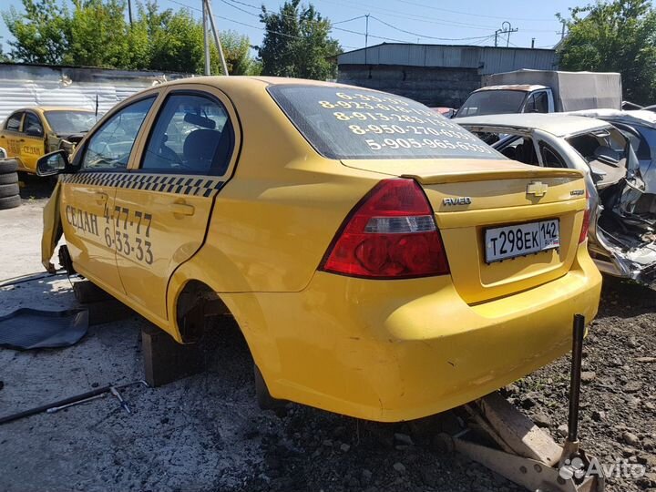 Шевроле авео по запчастям