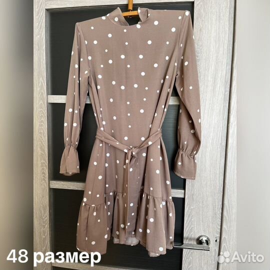 Платье