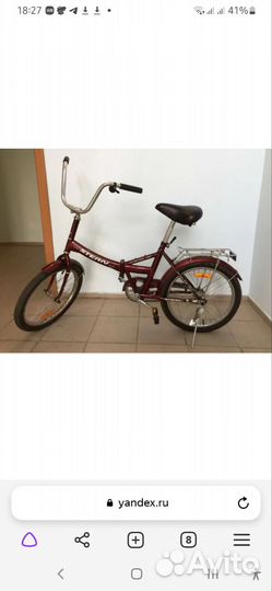 Велосипед подростковый штерн