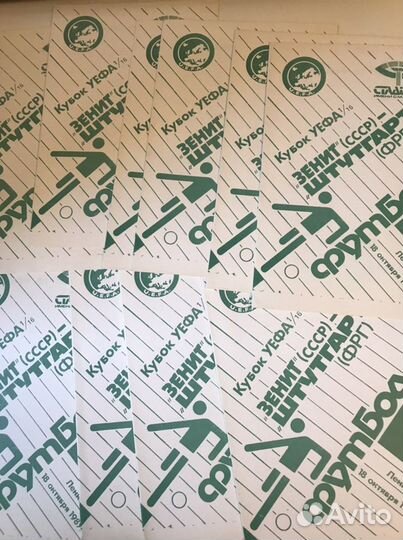 Зенит (ленинград) кубок уефа