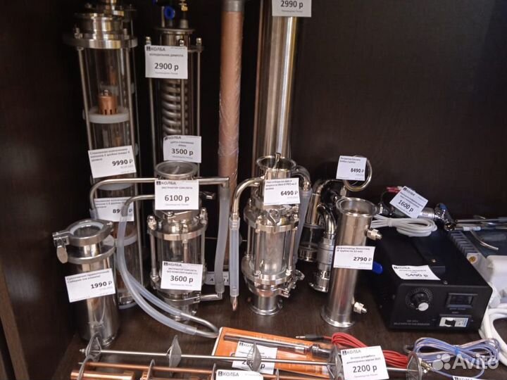 Царга, отвод, дефлегматор, холодильник