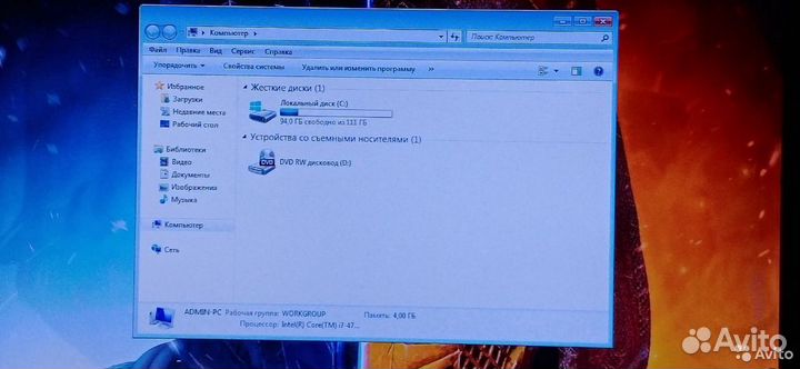Lenovo I7 4700 8 Ядерный SSD R7 - 2GB 15.6