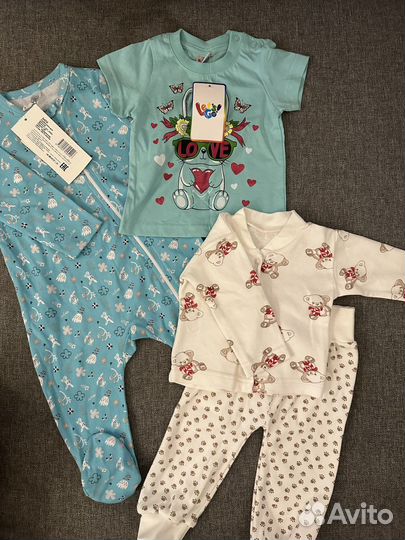 Детские вещи