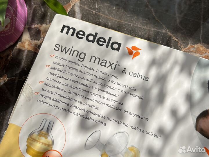 Молокоотсос medela swing maxi&calma