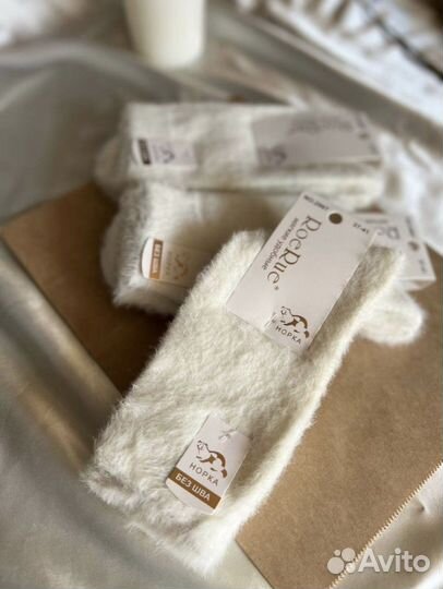 Носки норка белые