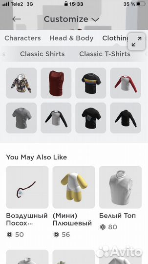 Фигурки роблокс