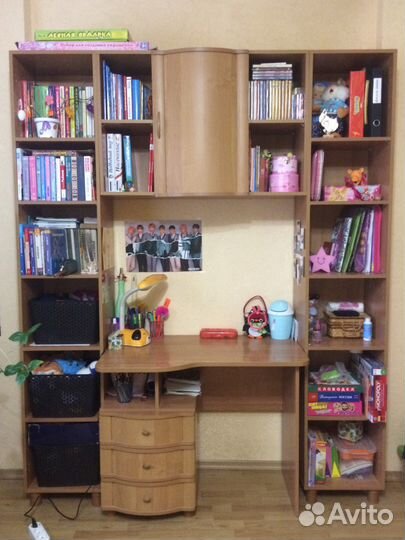 Уголок школьника