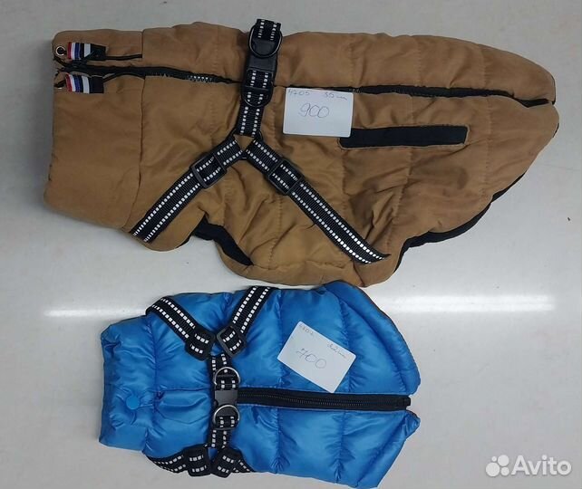 Одежда для животных