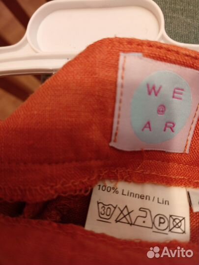 Юбка трапеция с карманом 100% лён р.48