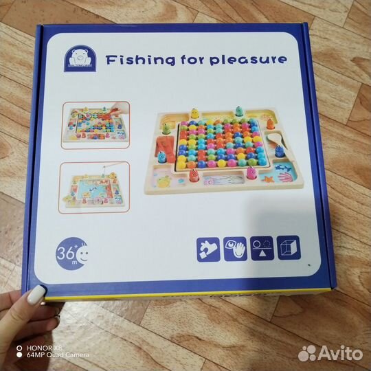 Настольная игра новая