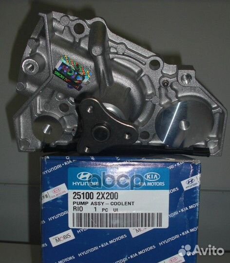 Насос водяной 2364951c37 251002X200 Hyundai-KIA