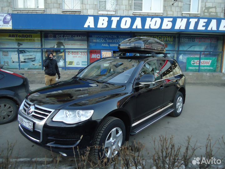 Багажник бокс на крышу Volkswagen Touareg(2002-10)