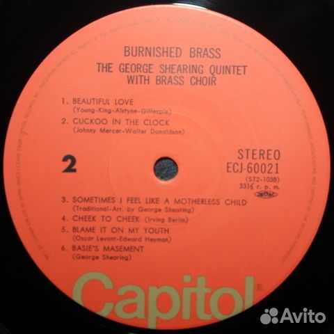 The George Shearing Quintet With Brass Choir / Bur