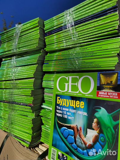 Журналы GEO гео