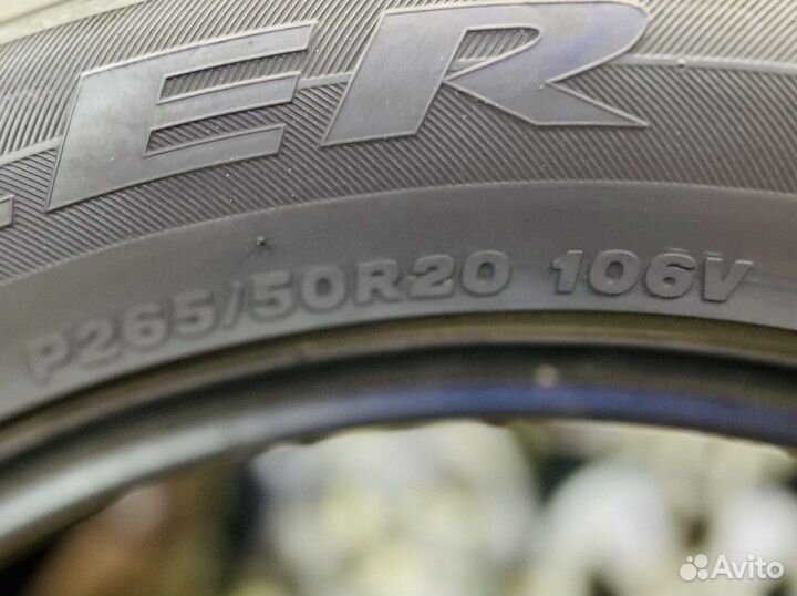 Bridgestone Dueler H/P Sport 265/50 R20 106V