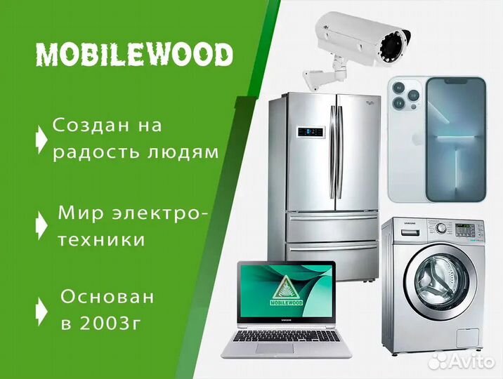 Термопот Midea MP-8105