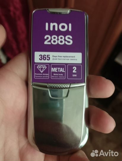 INOI 288S