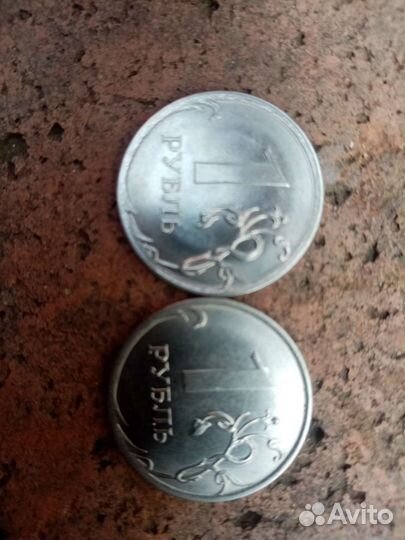 Монета 1 рубль брак